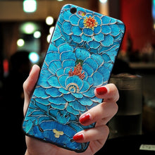 Load image into Gallery viewer, Cute Flower Case